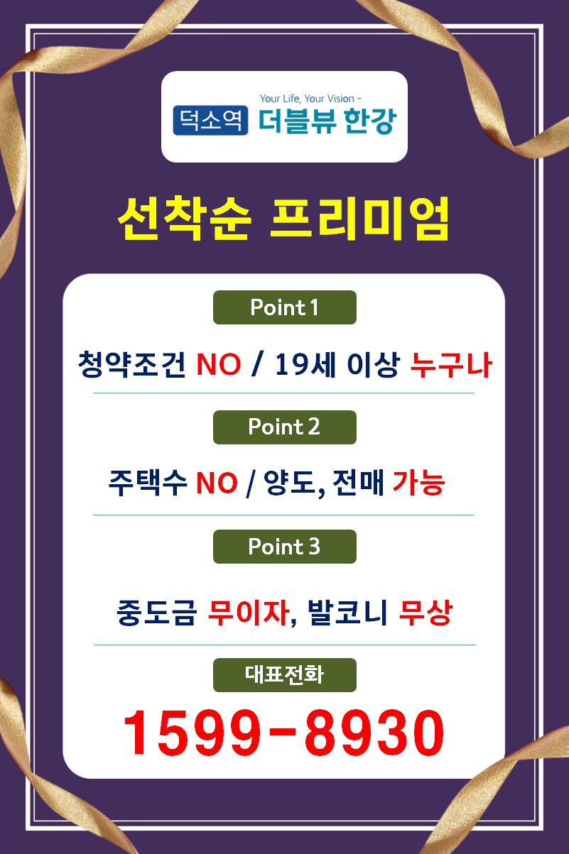 팝업 이미지
