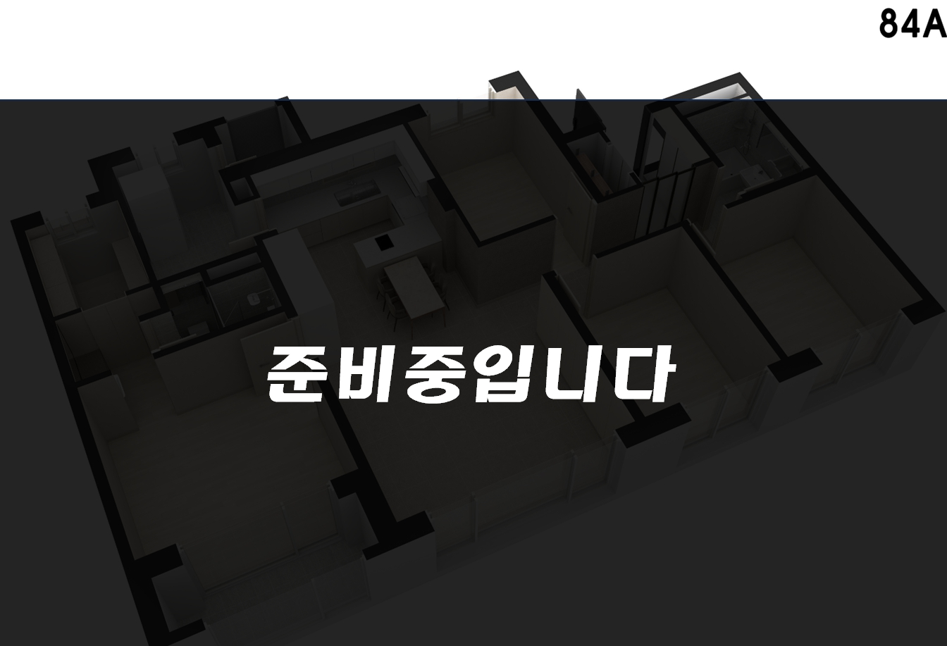 배치도